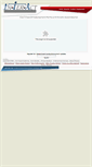 Mobile Screenshot of interactep.com